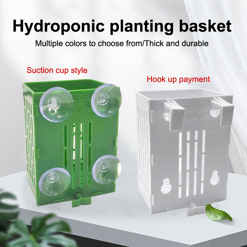 Hanging Planter Basket - معلقة شفط كأس هوك حامل نبات