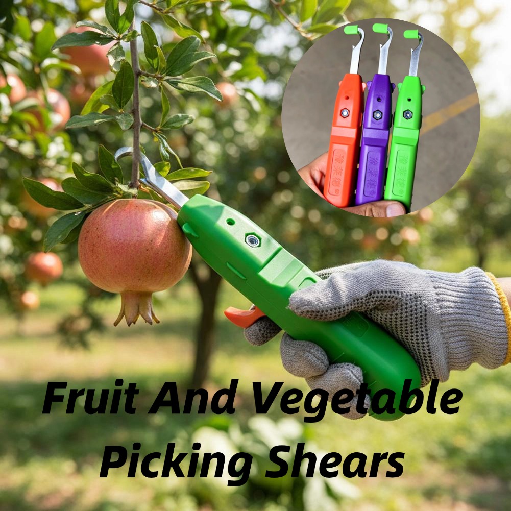 Gardening Tools Hand - مقصات قطف الفاكهة والخضروات، مقصات تقليم