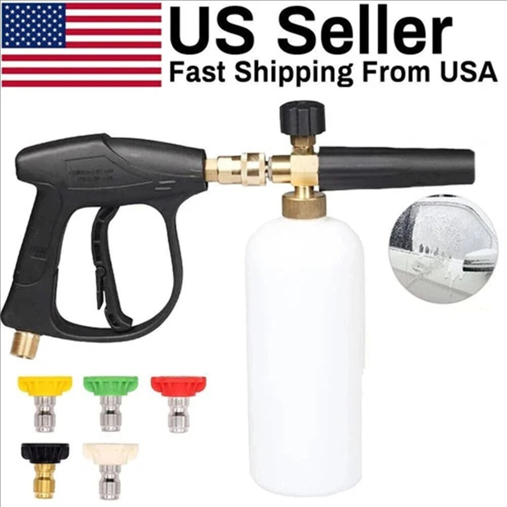 Gardening Tools Bundle - مسدس غسيل بالضغط العالي + مجموعة