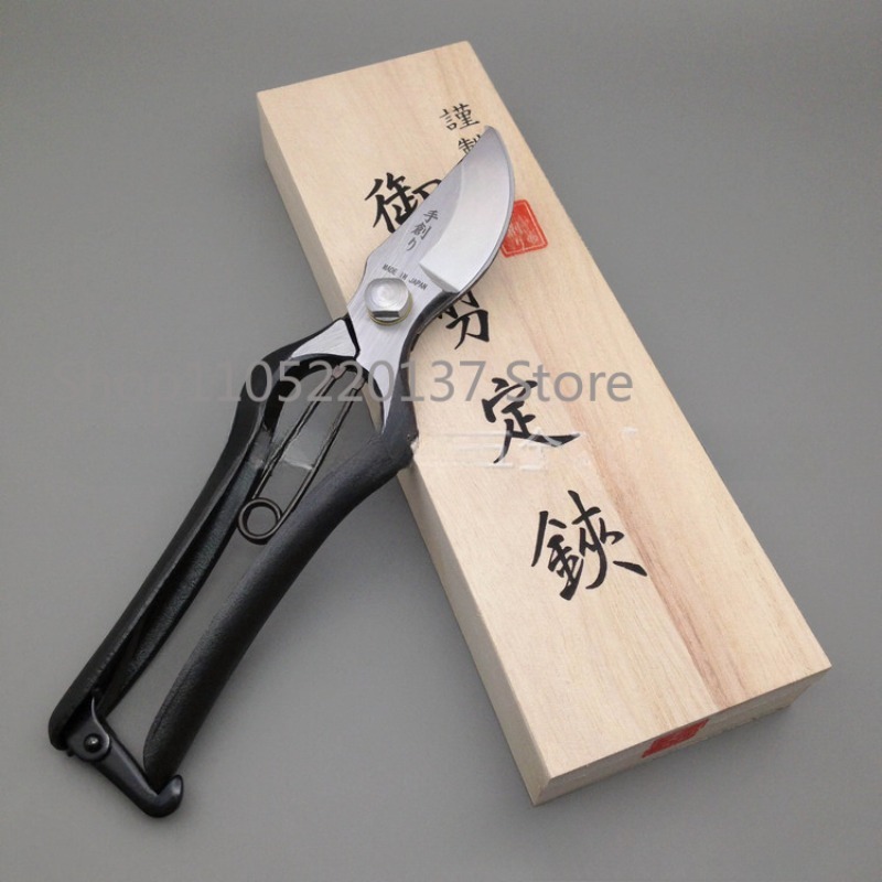 Gardening Tools In Japan - مقص فرع 200 مم، مستورد من