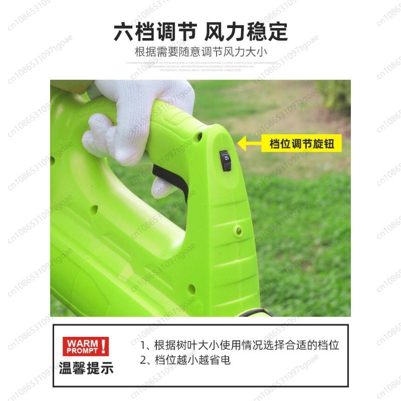 منفاخ أوراق لاسلكي قابل لإعادة - مراجعة Gardening Tools Hand وسعره