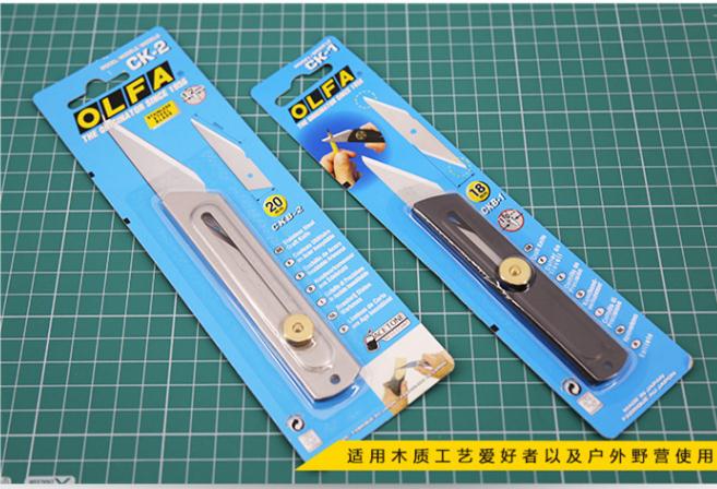 التحوط الانتهازي مقصات تقليم ا - مراجعة Gardening Tools In Japan وسعره