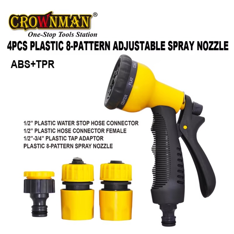 أدوات حدائق عالية الجودة، فوهة - مراجعة Gardening Tools Set وسعره